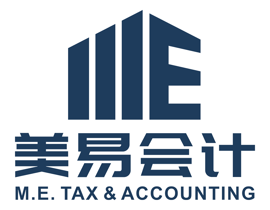 M.E. TAX & ACCOUNTING
